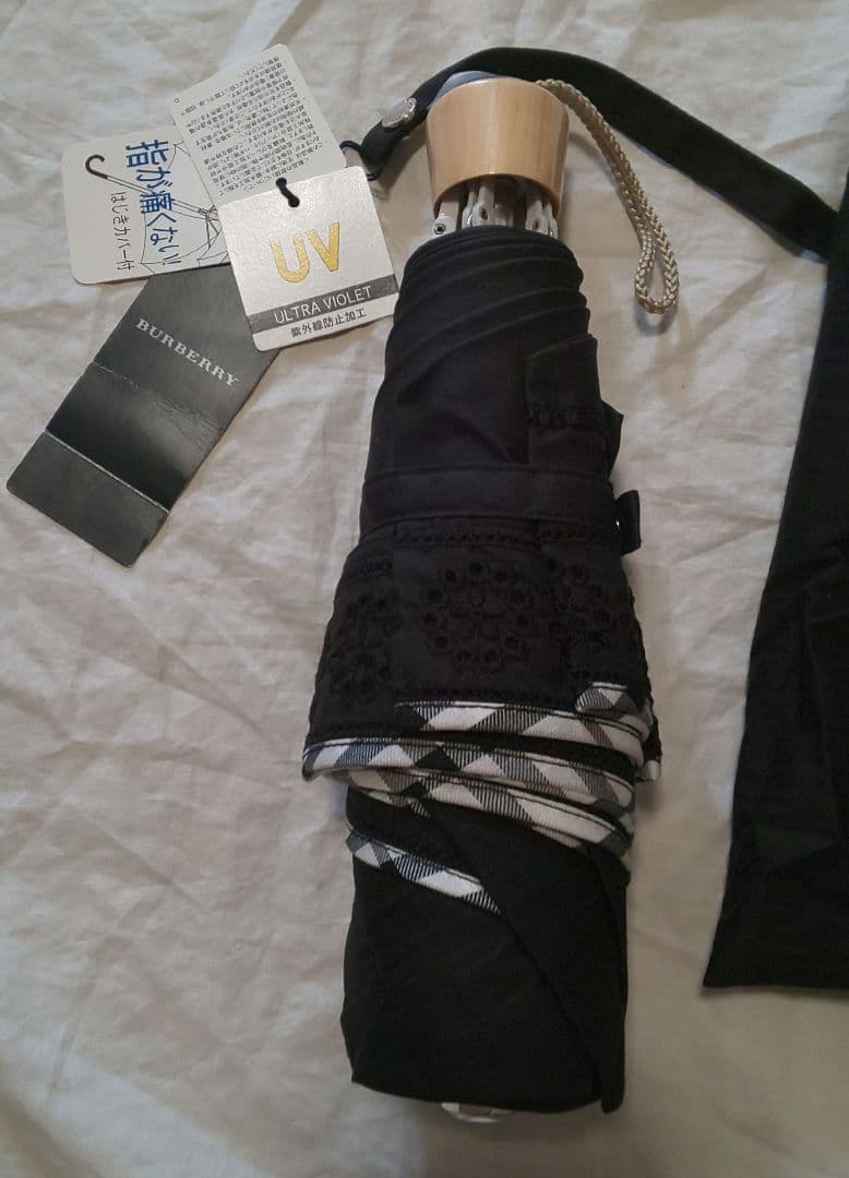 バーバリー 日傘 晴雨兼用 折りたたみ 傘 黒 ブラック UV