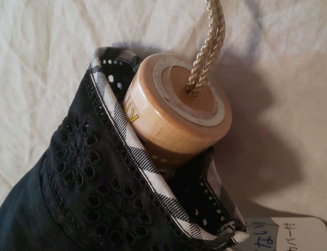 バーバリー 日傘 晴雨兼用 折りたたみ 傘 黒 ブラック UV