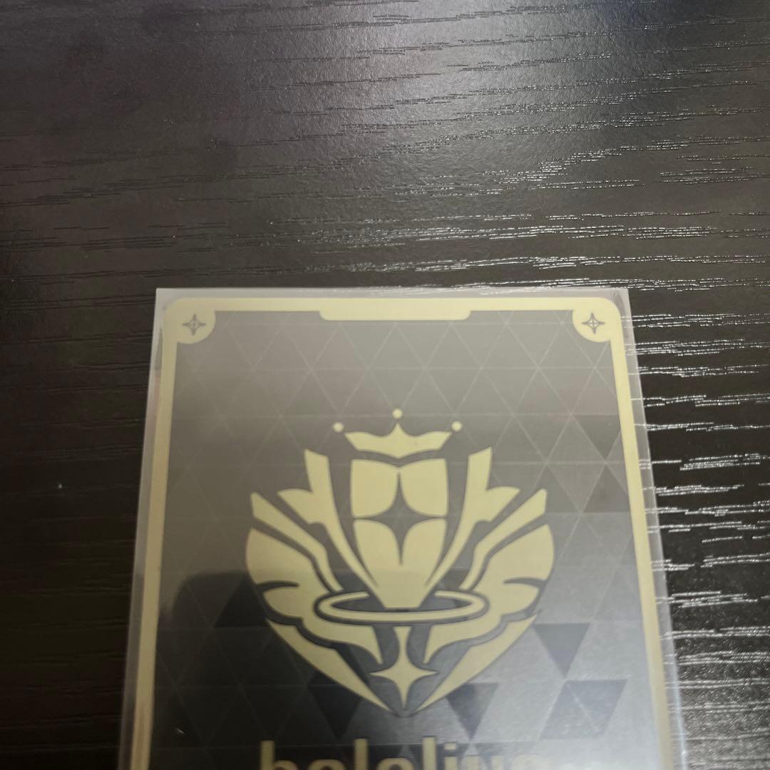 ホロライブ SR ホロカ SorAZセレブレーション