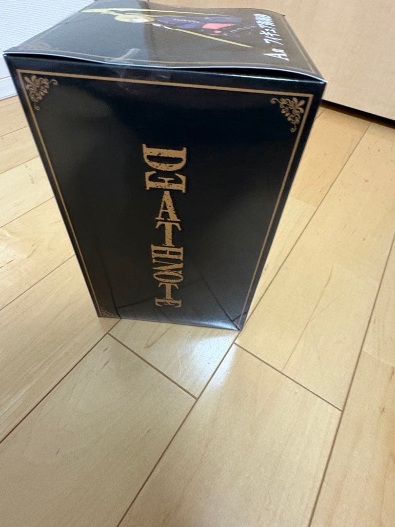 弥海砂フィギュアA賞