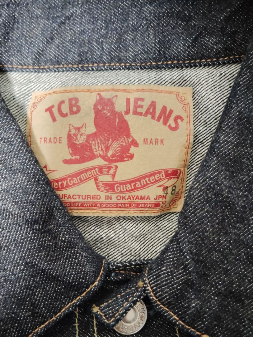 とっちき百貨店様　TCBジーンズ　50's Jacket (新モデル）