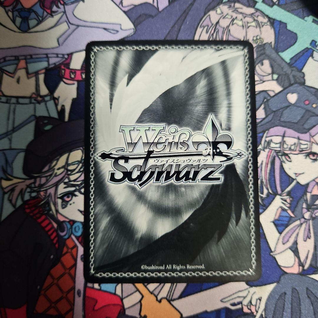 ヴァイスシュバルツ　異世界常夏生活　エミリア　SP