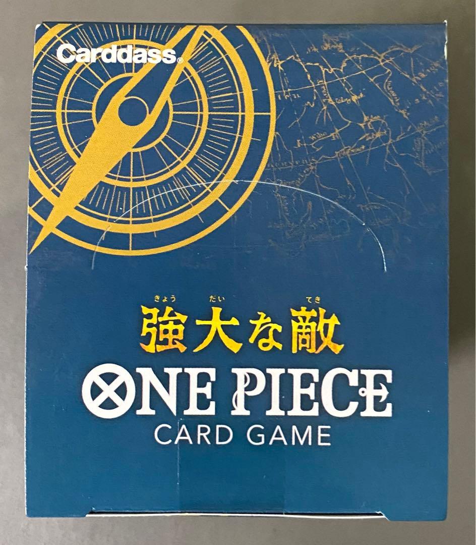 ワンピース カード 強大な敵 1box 新品未開封 テープ付