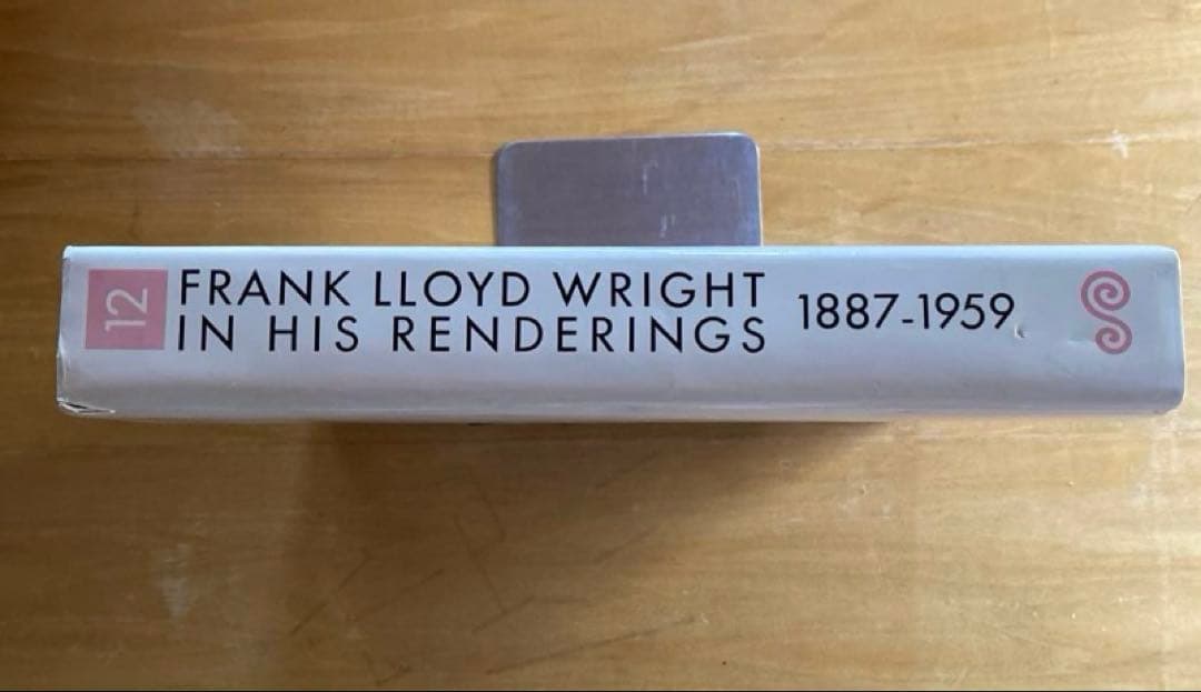 大豆の大豆さま専用　フランク・ロイド・ライト全集　第9巻　第12巻