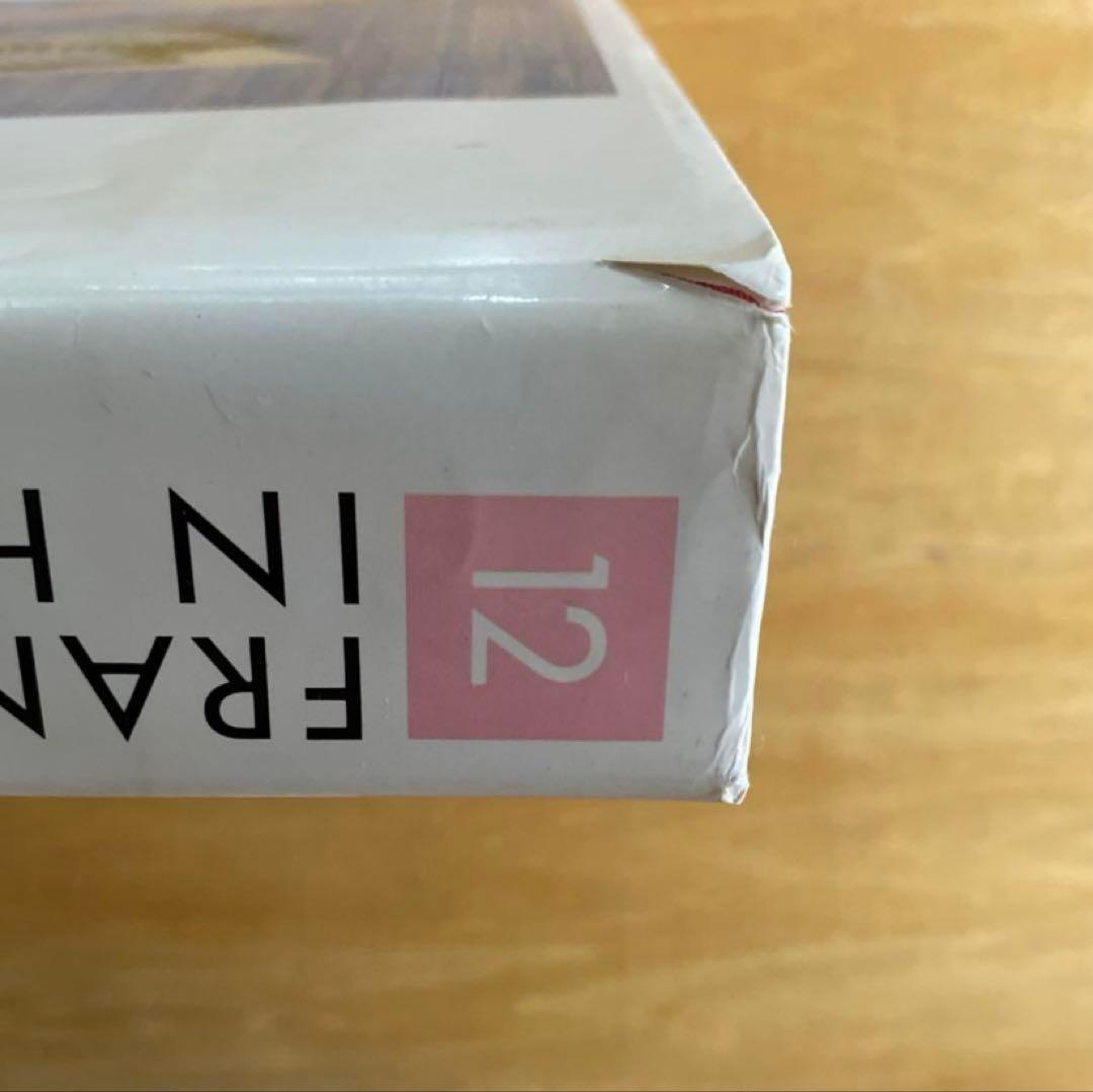 大豆の大豆さま専用　フランク・ロイド・ライト全集　第9巻　第12巻