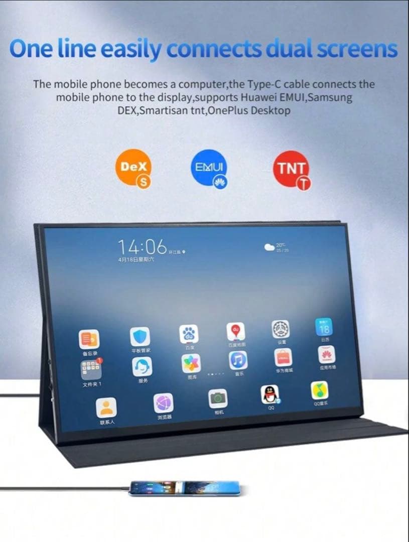 144Hz対応 16インチ ゲーミングモバイルモニター PS5/PC/スマホ用