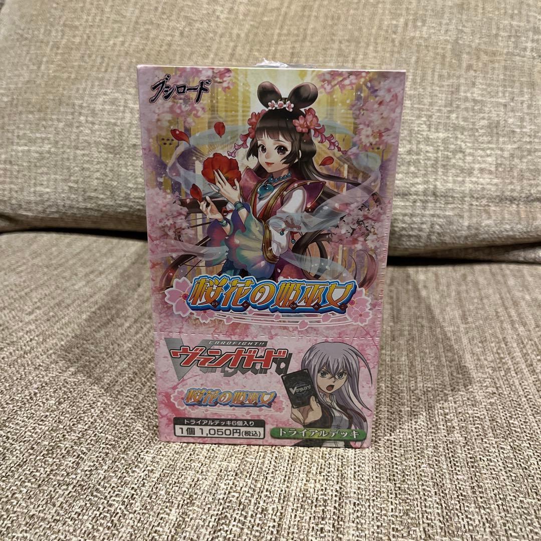 ヴァンガード　桜花の姫巫女　トライアルデッキ6個入り　未開封