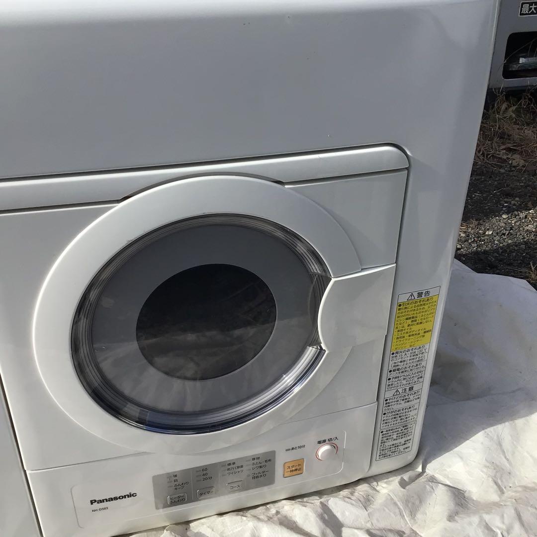 Panasonic NH-D503 電気式衣類乾燥機　5.0kg