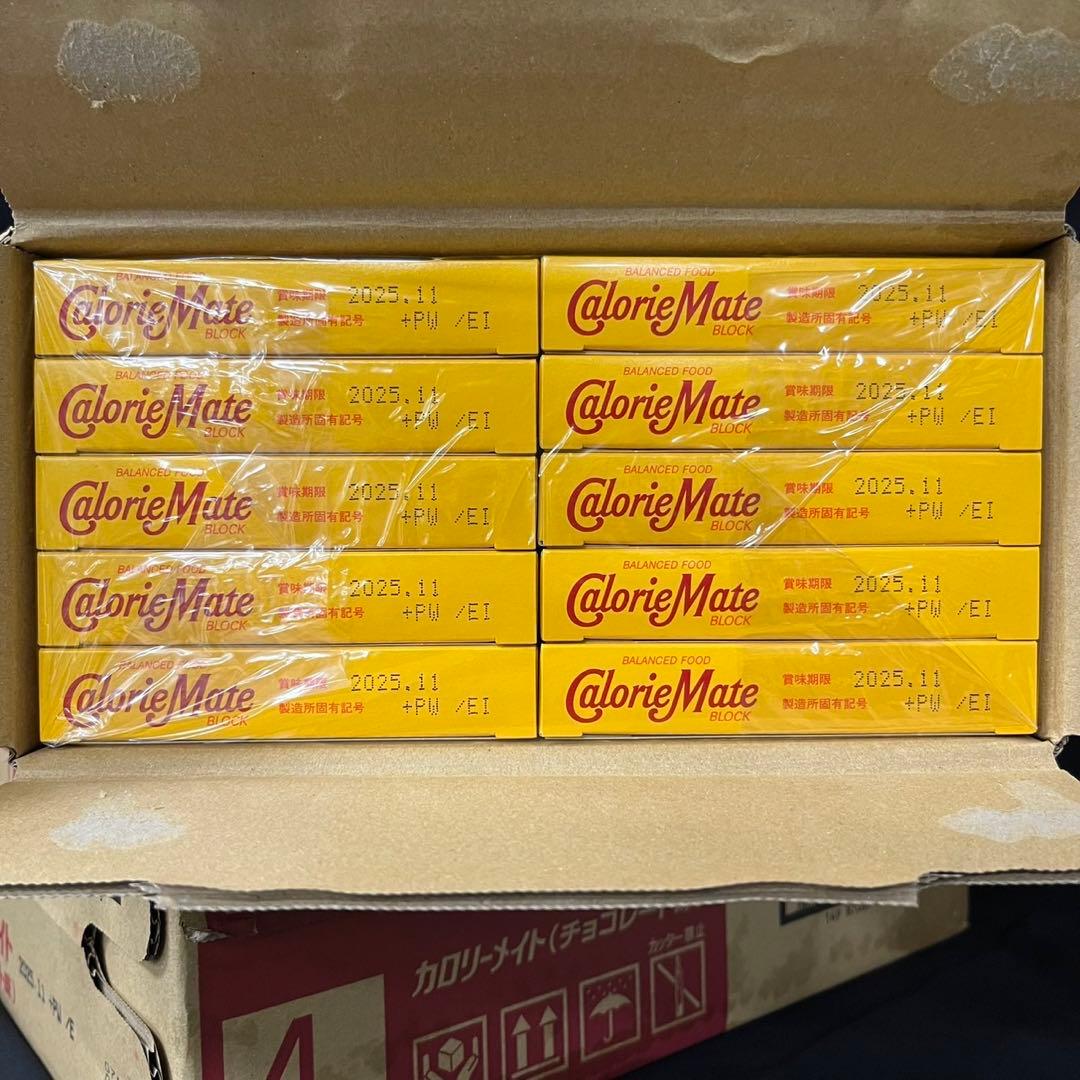 30箱×2 カロリーメイト チョコレート