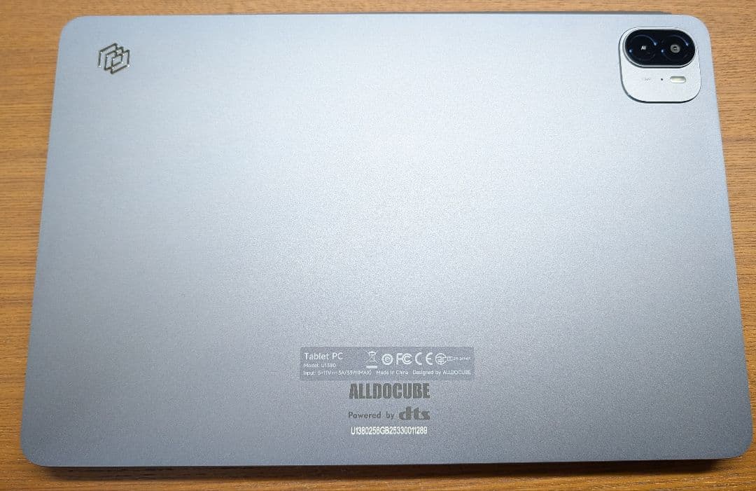 【キーボード・ペン・おまけ付き】ALLODOCUBE Ultra Pad