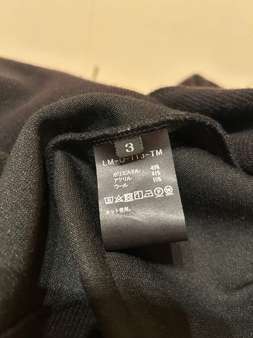 LAMOND (ラモンド) ノーカラージャケット カーディガンブラックsize3