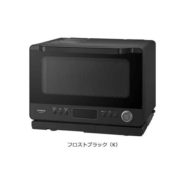 【美品】HITACHI オーブンレンジ ヘルシーシェフ　MRO-W1Y