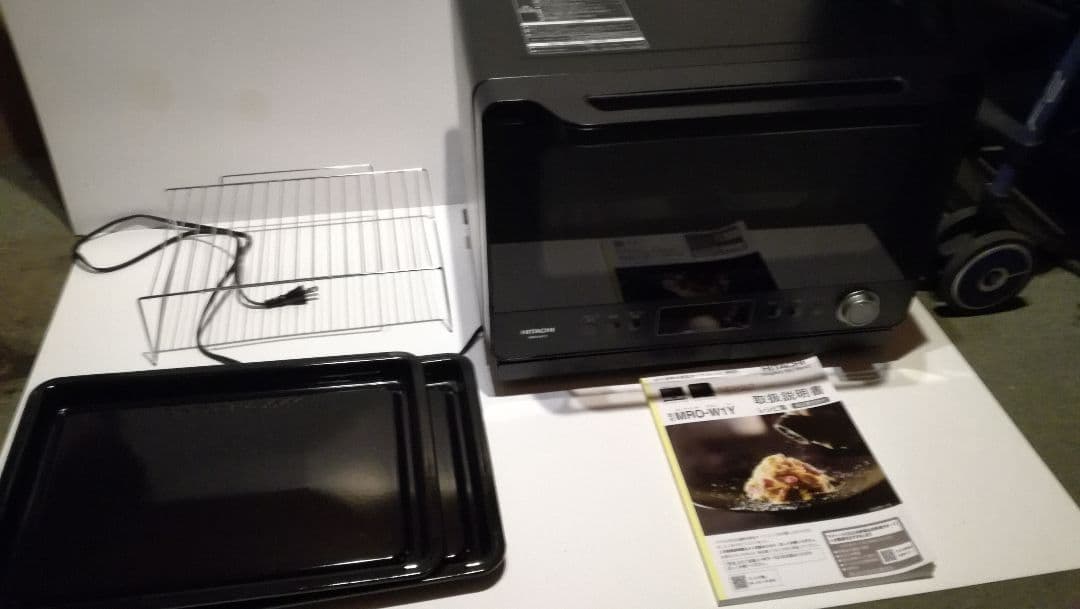 【美品】HITACHI オーブンレンジ ヘルシーシェフ　MRO-W1Y
