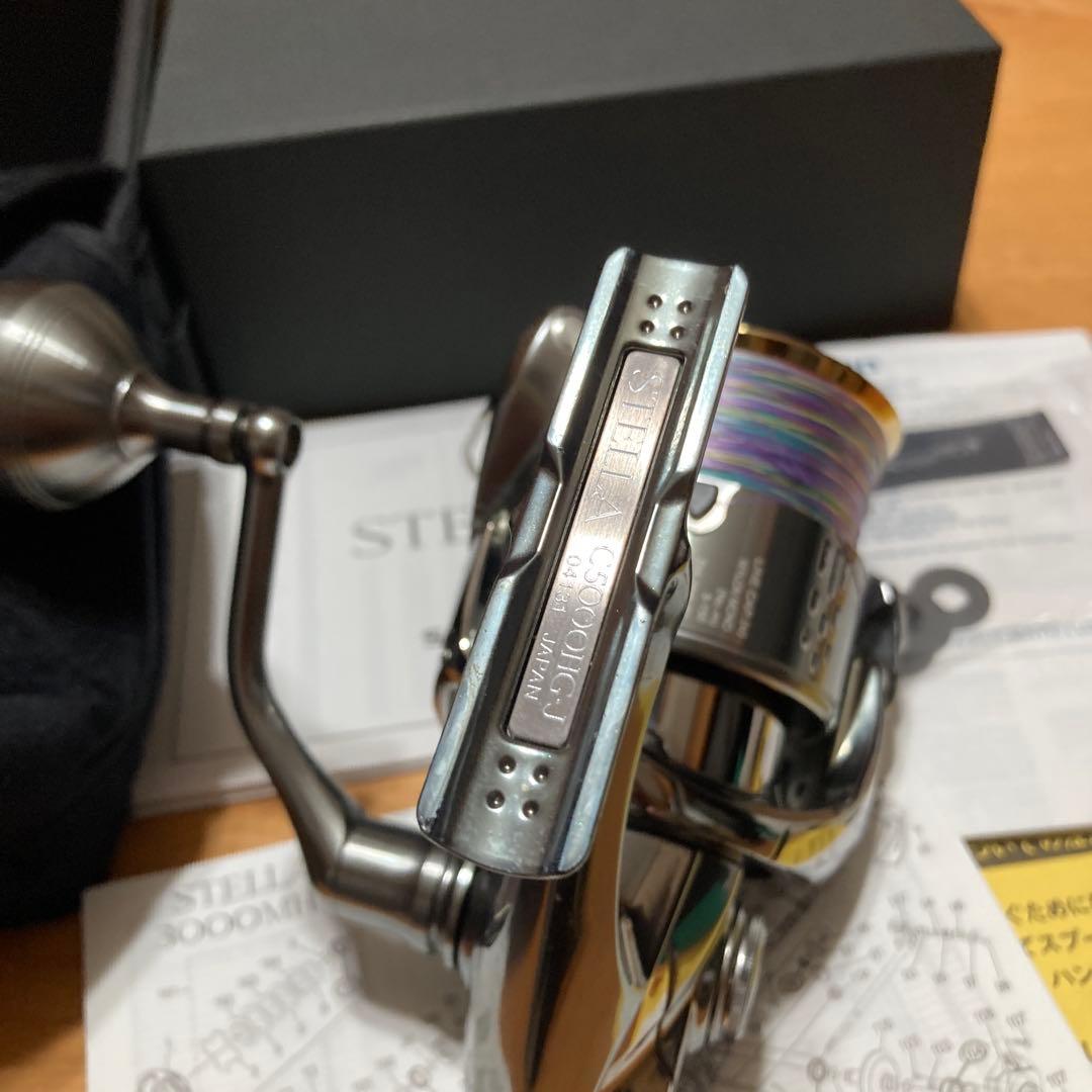 上条品　18ステラ　SHIMANO STELLA C5000HG