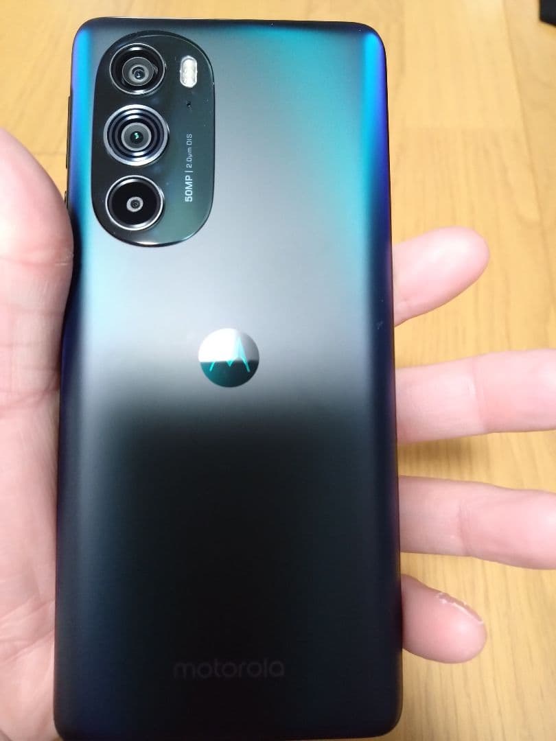 motorola Edge 30 Pro コスモブルー