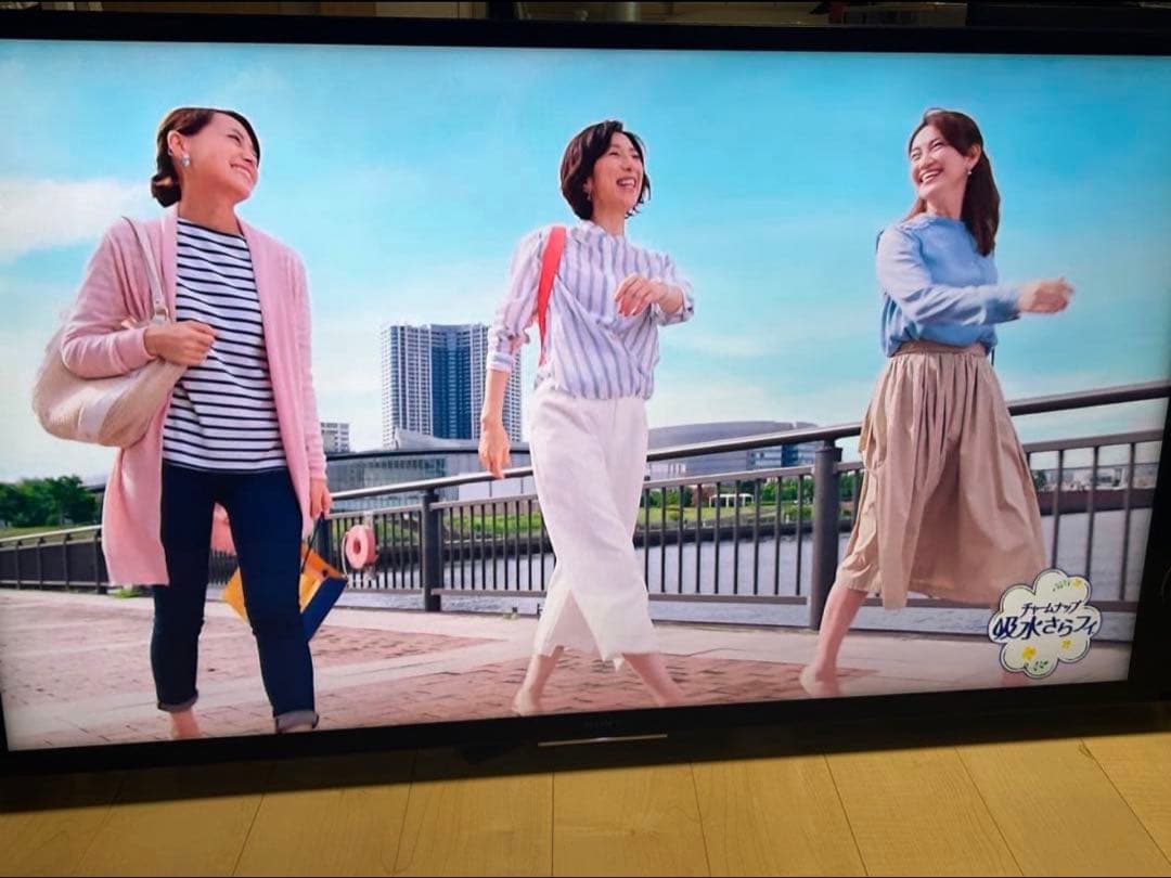 SONY 55V型液晶テレビ ブラビア KJ-55X9350D 4K