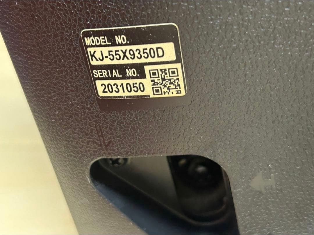 SONY 55V型液晶テレビ ブラビア KJ-55X9350D 4K