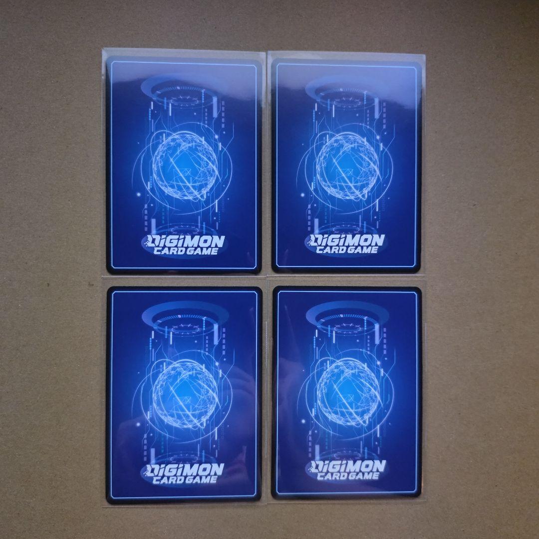 ビリオン・バレット ウッコモン パラレル 4枚セット