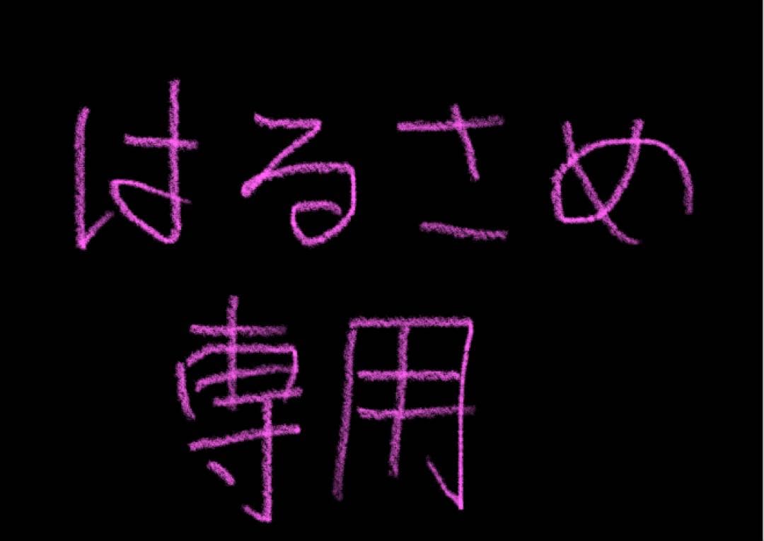 メモリー DDR4 3200 32GB