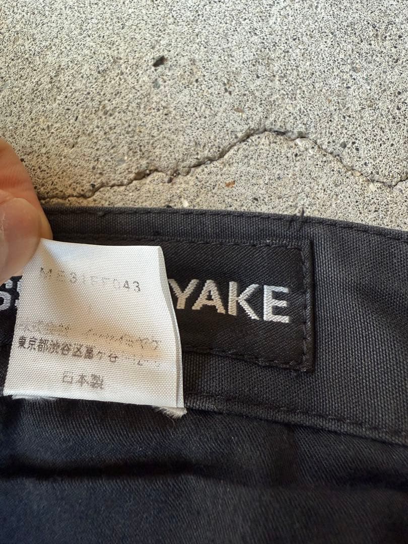 パンツ ISSEY MIYAKE 03SS Dark Gray Trousers