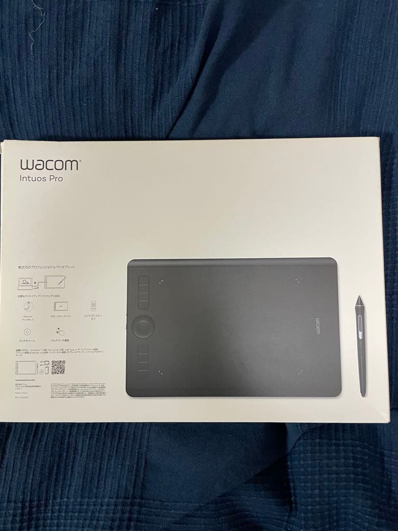 ワコム Intuos Pro Medium ペンタブレット