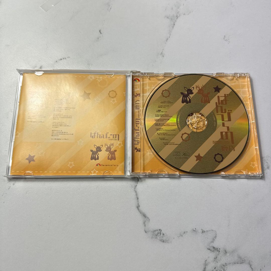 【廃盤】鹿乃 ばんび〜の 正規品 良好な状態