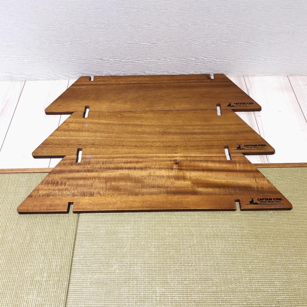 CAPTAIN STAG CSクラシックス ヘキサグリルテーブルセット