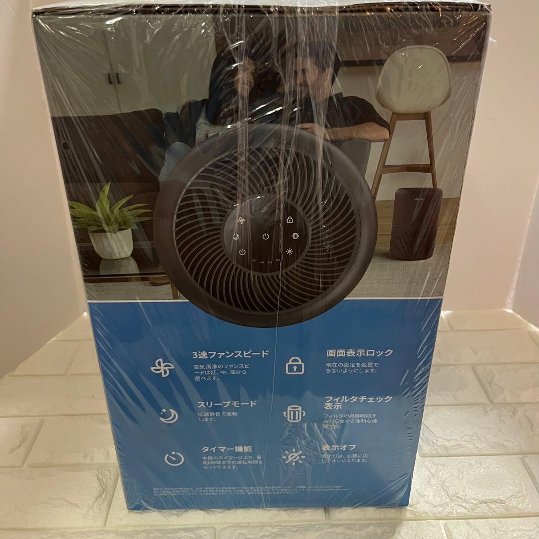 売れちゃうセール　新品未使用　未開封　Levoit Core 300 空気清浄機