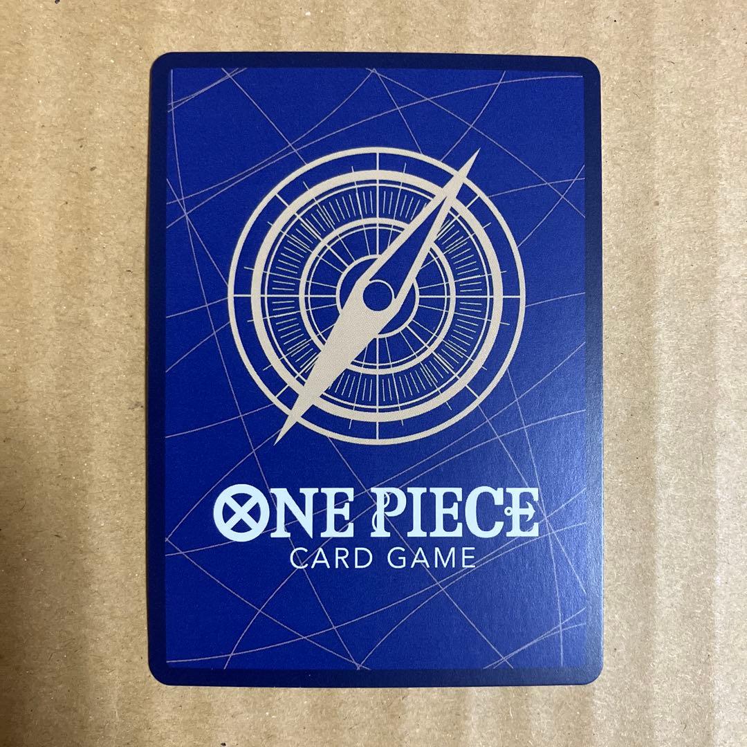 ワンピースカード　レッドロック　パラレル　3枚