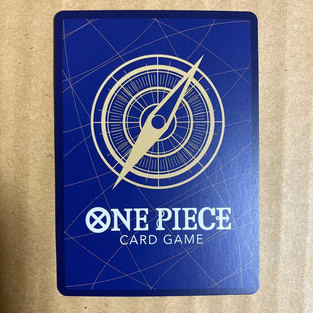 ワンピースカード　レッドロック　パラレル　3枚