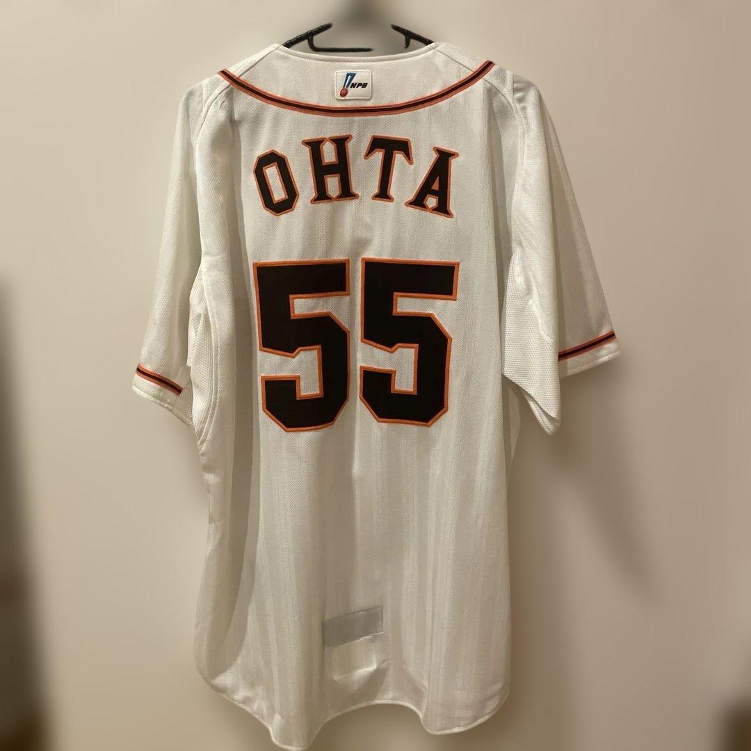 巨人　2009年プロコレ　ホーム　大田泰示#55 サイズXO