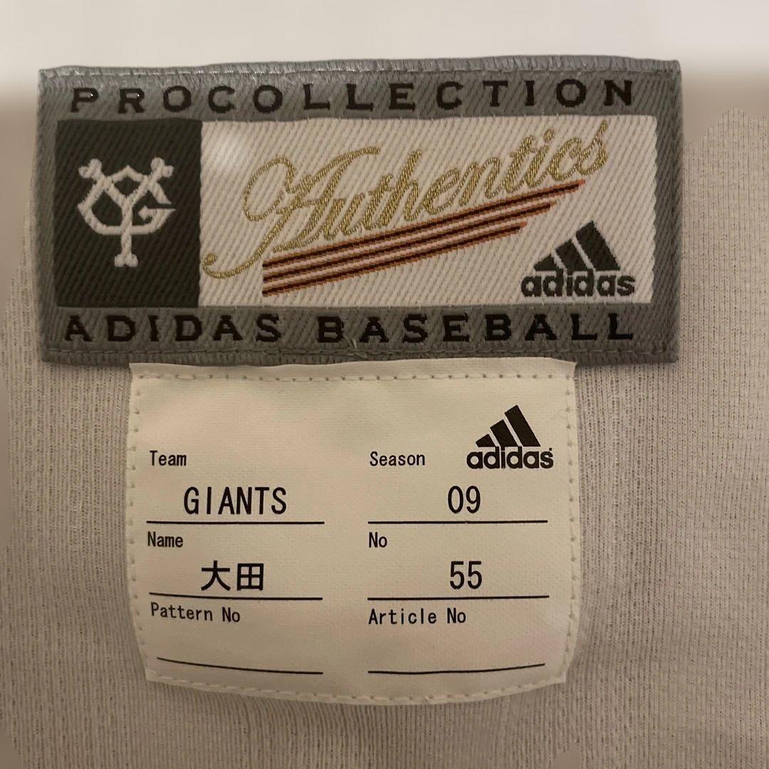 巨人　2009年プロコレ　ホーム　大田泰示#55 サイズXO