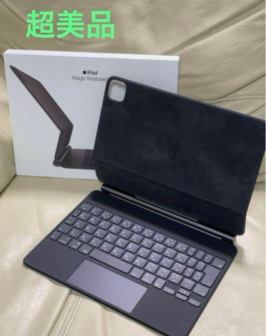 ◾️超美品◾️Apple Magic Keyboard 11インチ_MXQT2J/A