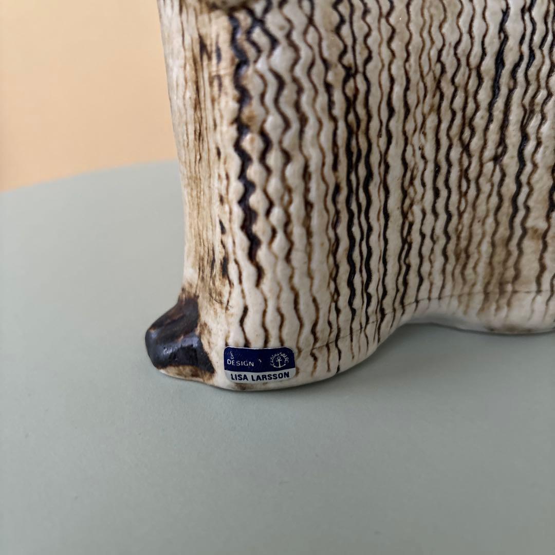 【ヴィンテージ】Lisa Larson リサラーソン アフガン ケンネル 北欧