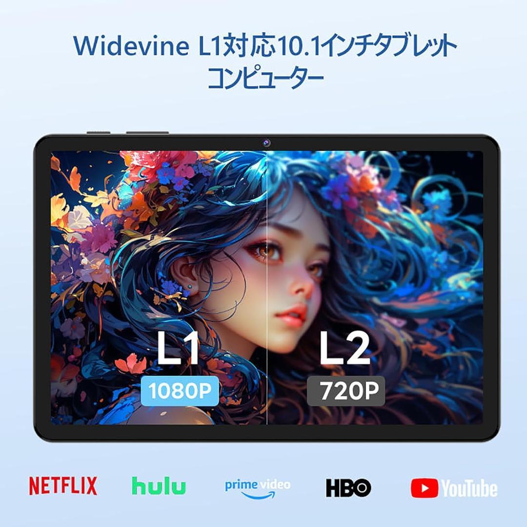 【訳あり】Android 16 タブレット10インチ wi-fiモデル 新品 黒