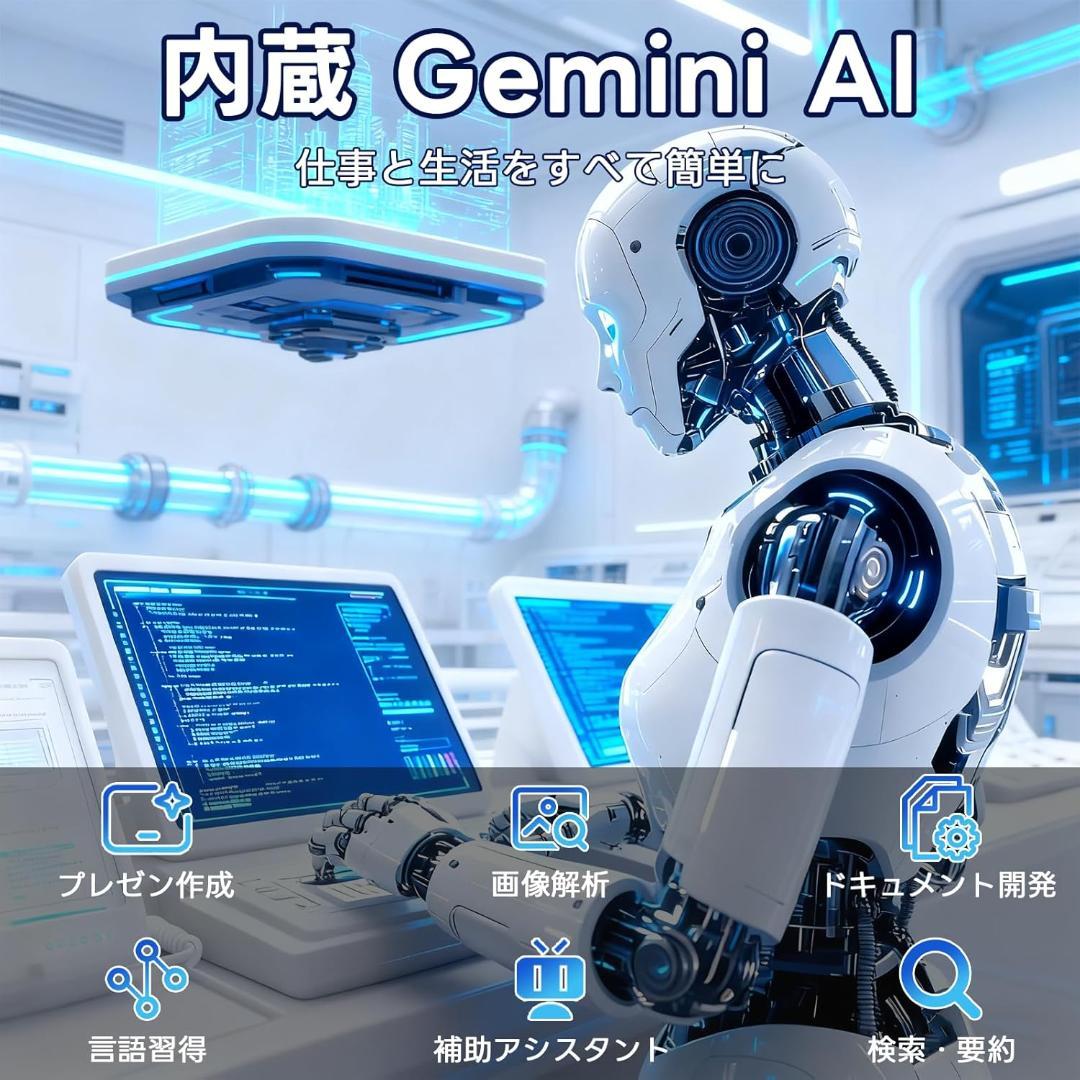 【訳あり】Android 16 タブレット10インチ wi-fiモデル 新品 黒