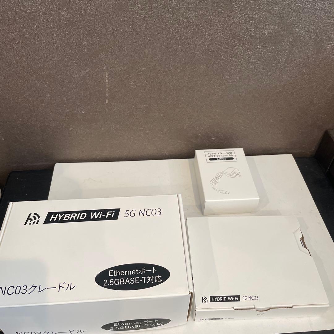 新品未使用ハイブリッドWi-Fi5G NC03 モバイルルーター クレードル付き