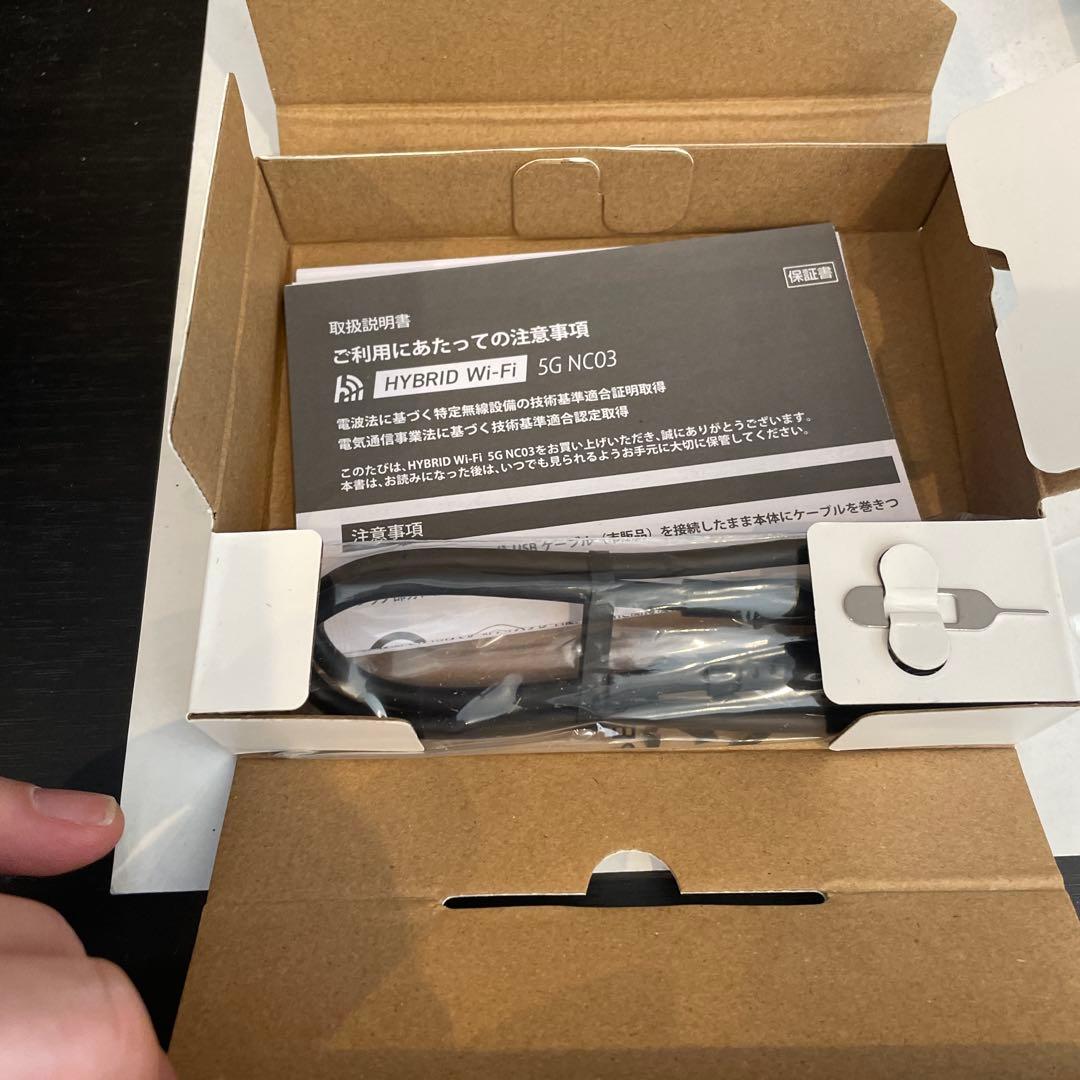 新品未使用ハイブリッドWi-Fi5G NC03 モバイルルーター クレードル付き