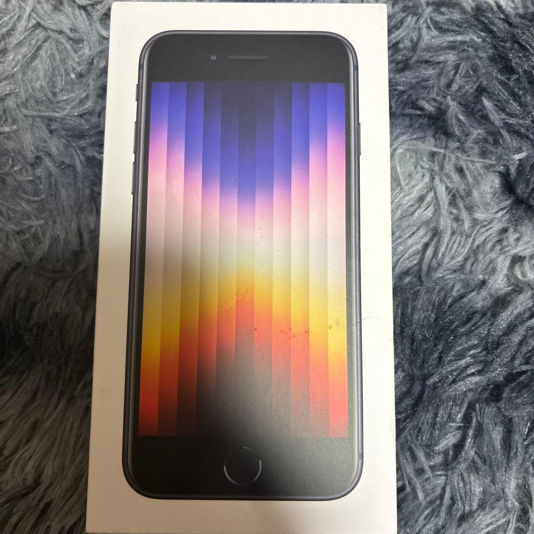 Apple iPhone SE 第三世代　ブラック 本体