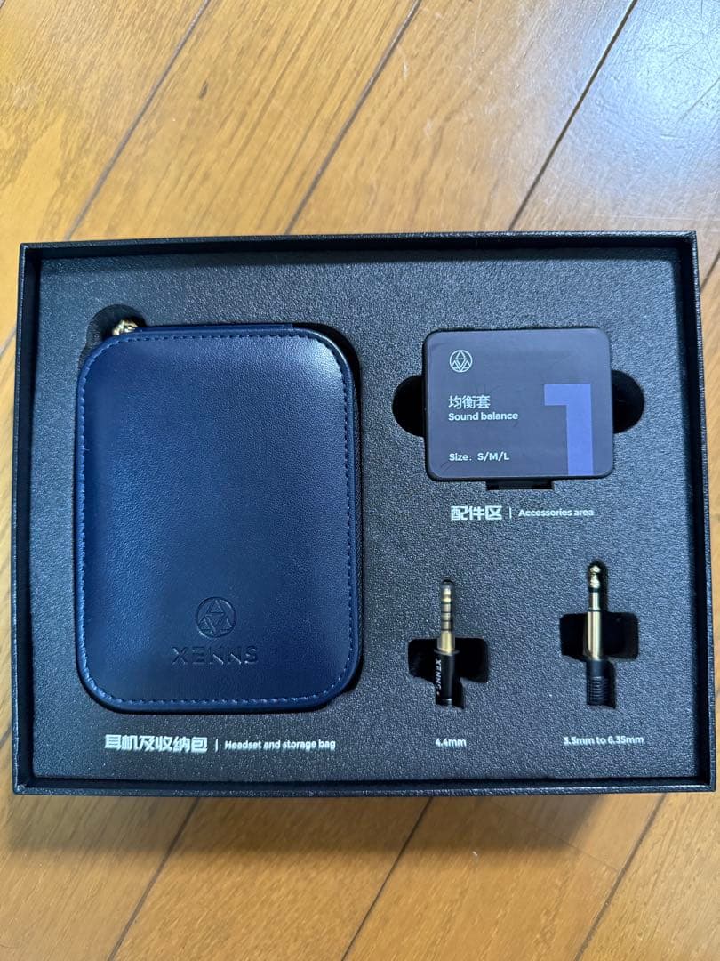 イヤホン Xenns Mangird Top Pro