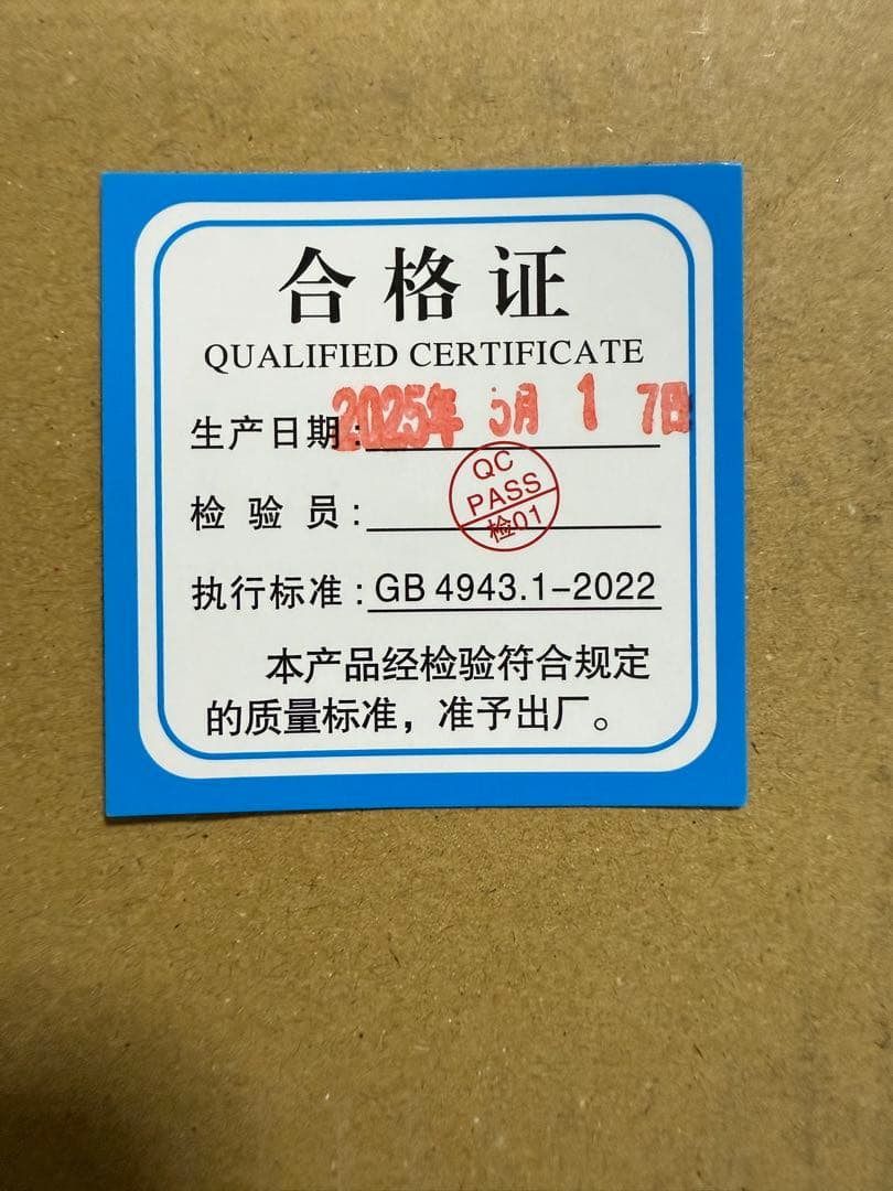 イヤホン Xenns Mangird Top Pro