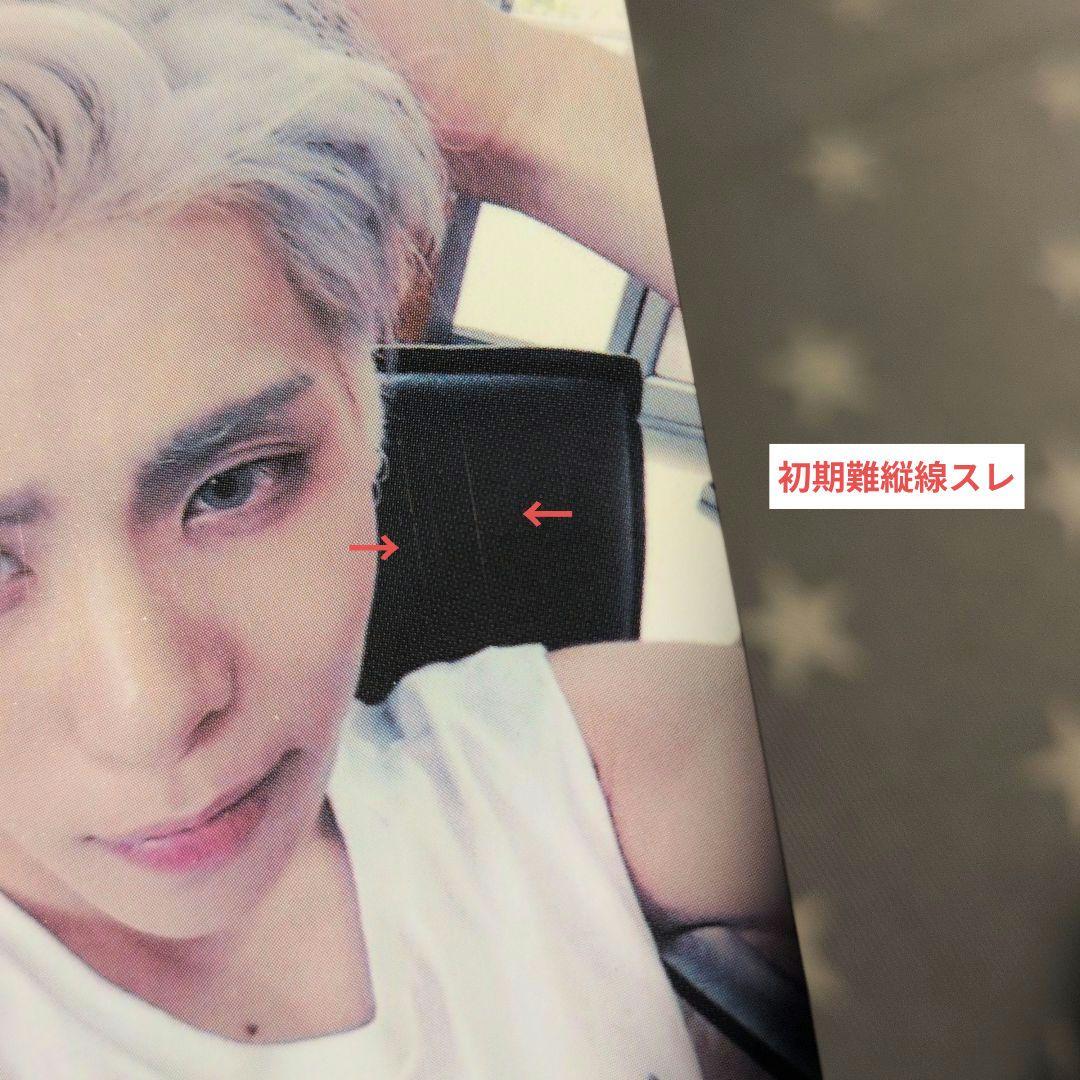 SHINee トレカ　odd view ジョンヒョン　セット