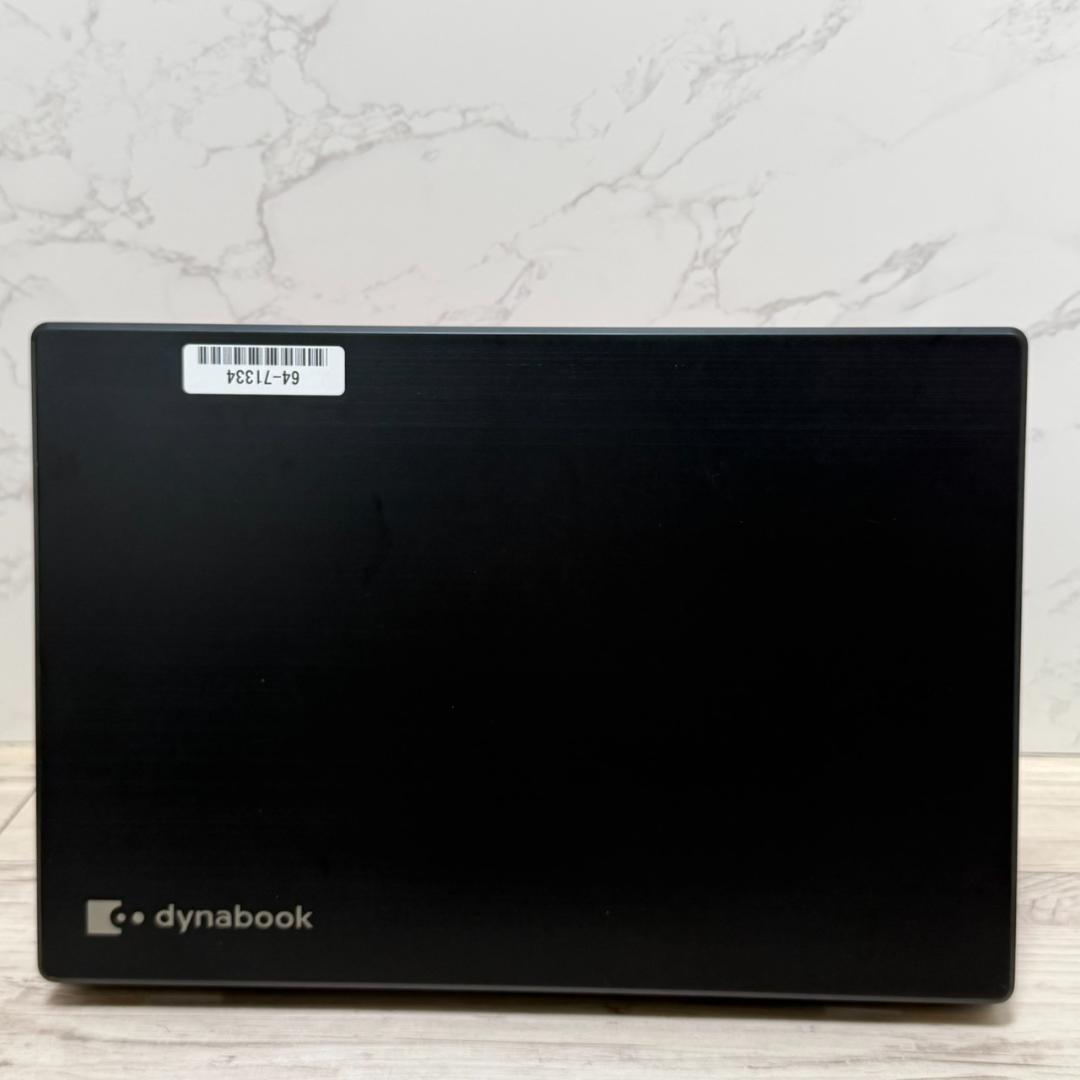 バッテリー◎薄型軽量 第10世代i5 Dynabook G83/FR UHD