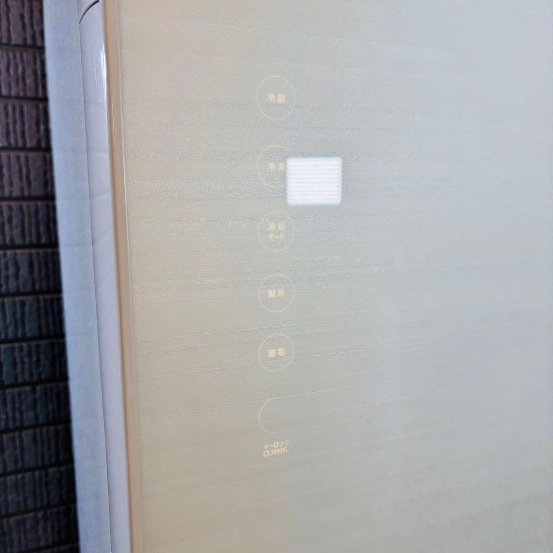 TOSHIBA 363L 冷蔵庫 大容量 ガラストップ【地域限定配送無料】