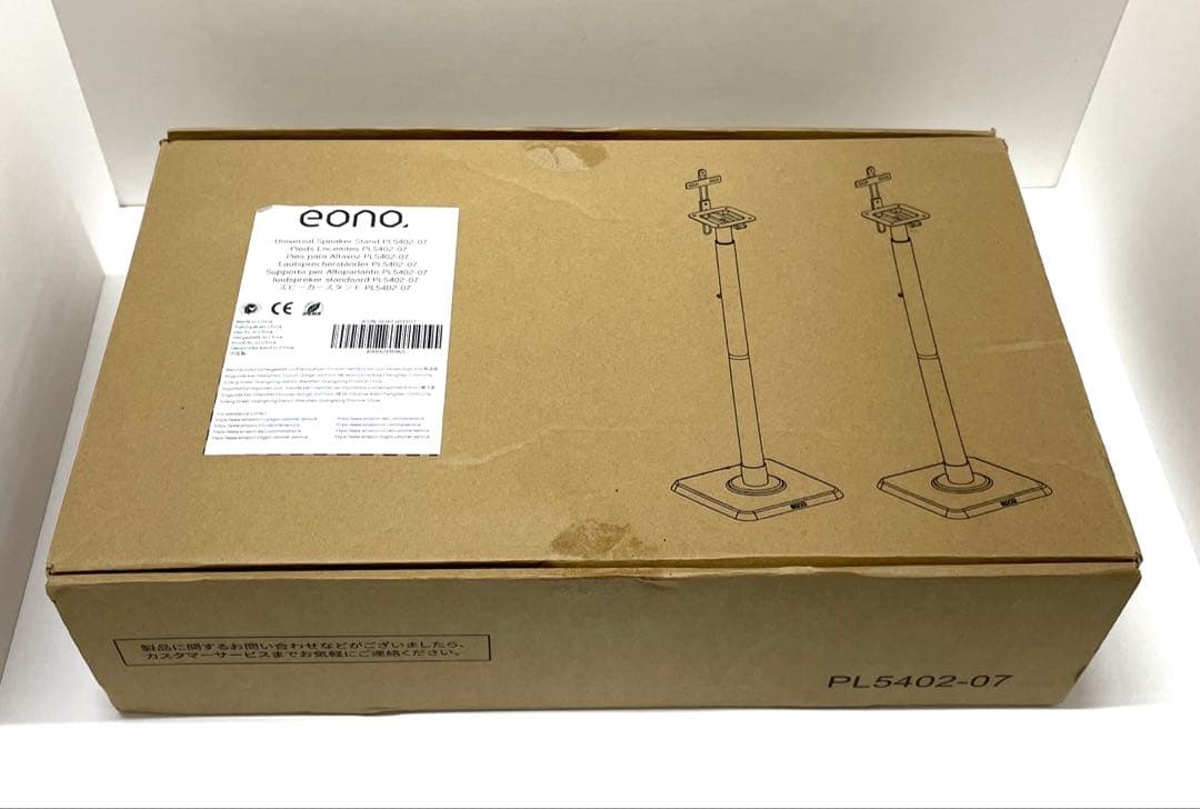 Eono スピーカースタンド PL5402-04