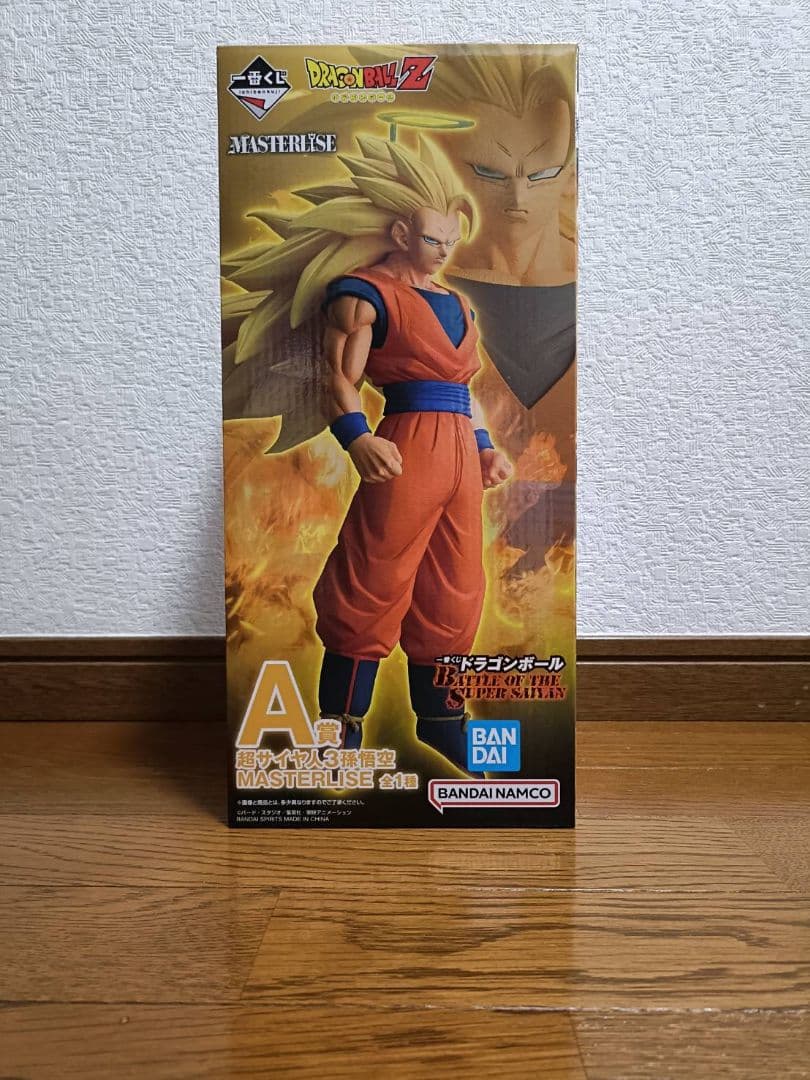 1番くじ　ドラゴンボール　A賞　超サイヤ人3 孫悟空　フィギュア