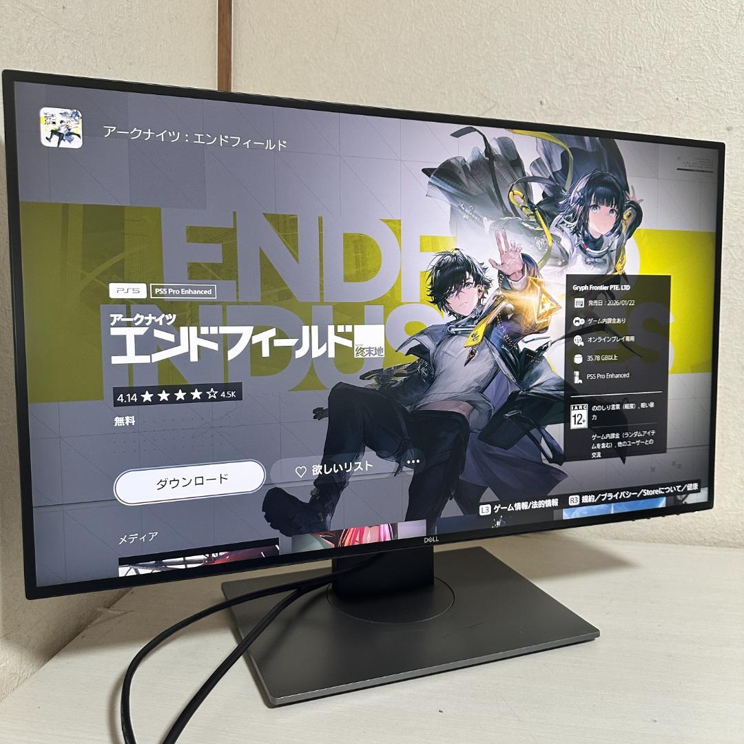 DELL 4K 27インチ 液晶モニター