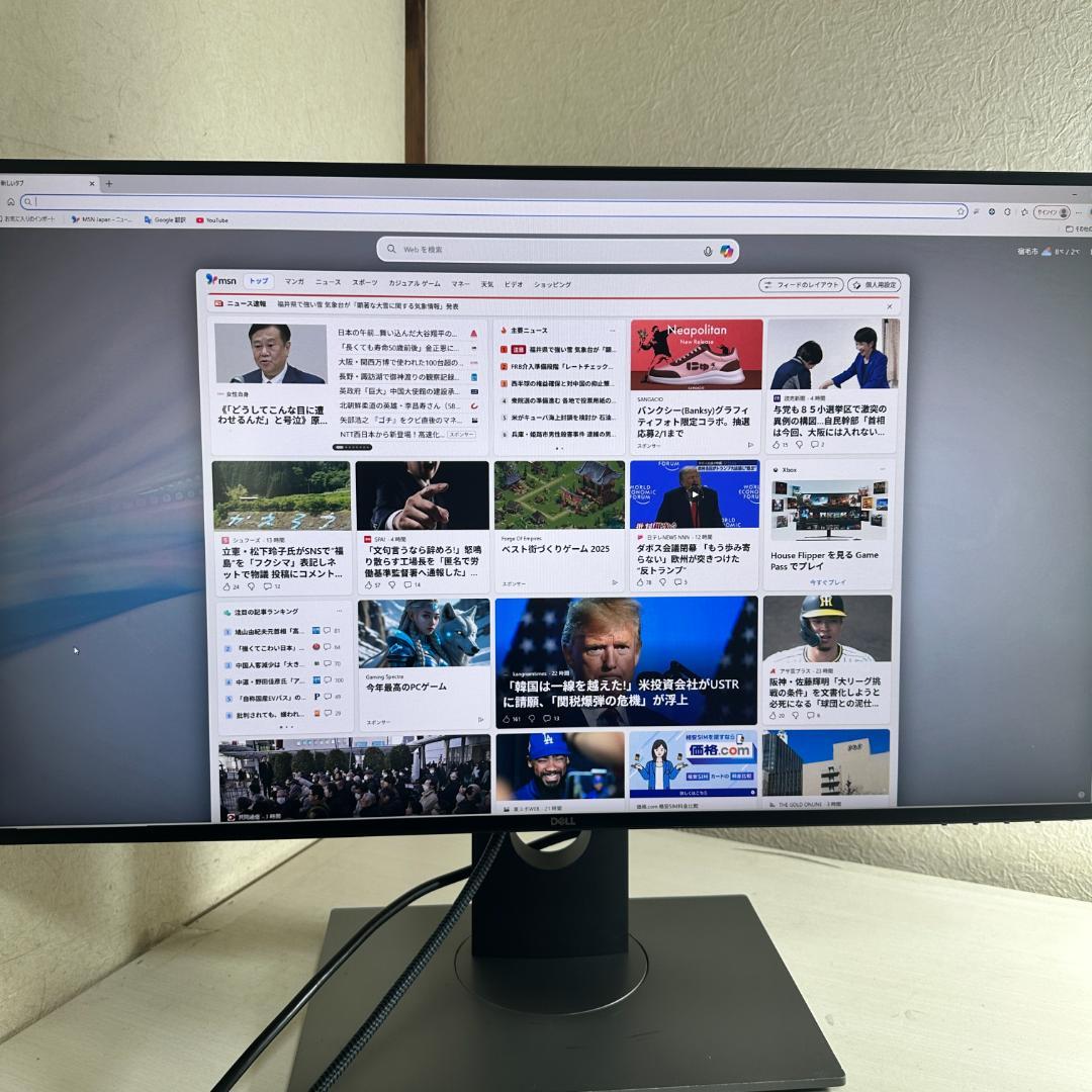DELL 4K 27インチ 液晶モニター