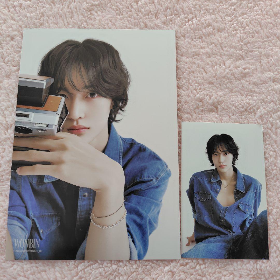 RIIZE 2024シーグリ まとめ売り ウォンビン セット