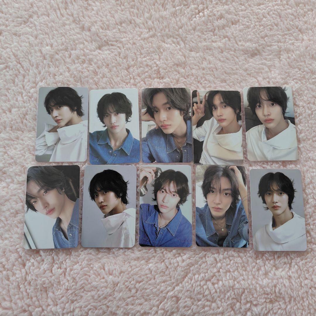 RIIZE 2024シーグリ まとめ売り ウォンビン セット